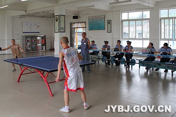 绵阳监狱第十届罪犯运动会乒乓赛